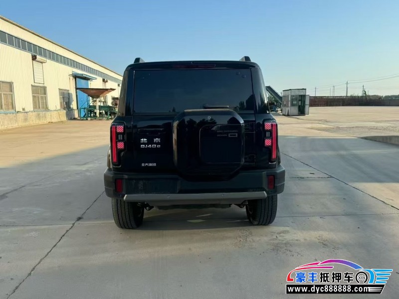 26年北京BJ40轿车抵押车出售