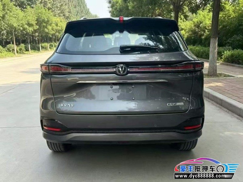 26年长安CS75轿车抵押车出售