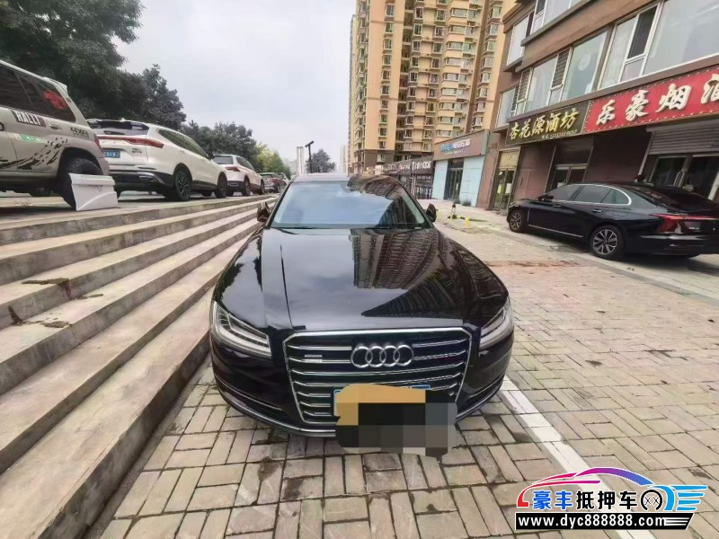 抵押车出售17年奥迪A8轿车