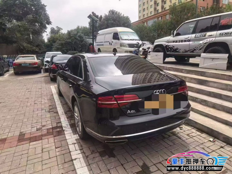 17年奥迪A8轿车抵押车出售