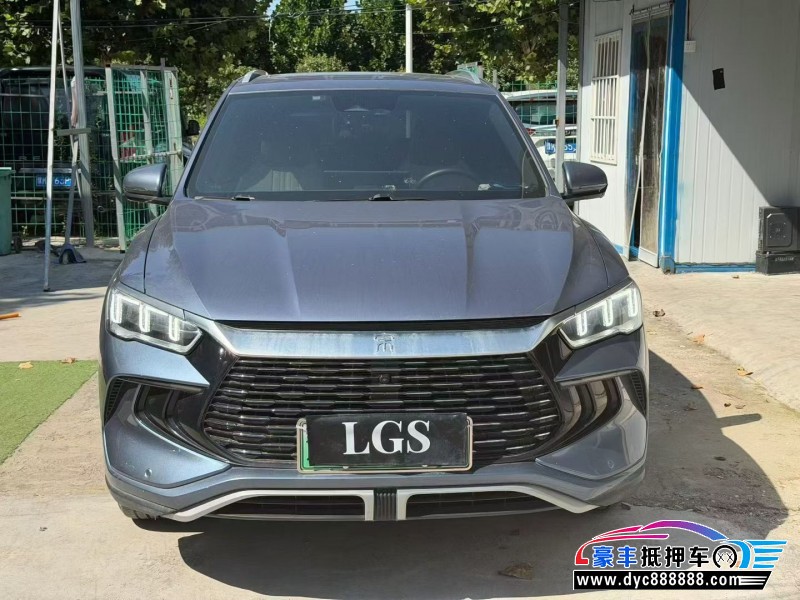 抵押车出售23年比亚迪宋轿车