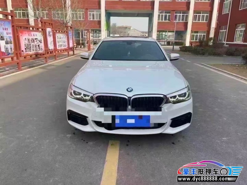19年宝马5系轿车抵押车出售