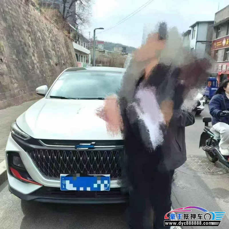 23年长安欧尚X7轿车抵押车出售