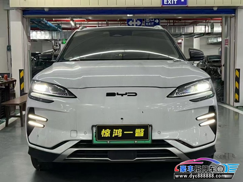 24年比亚迪宋轿车抵押车出售