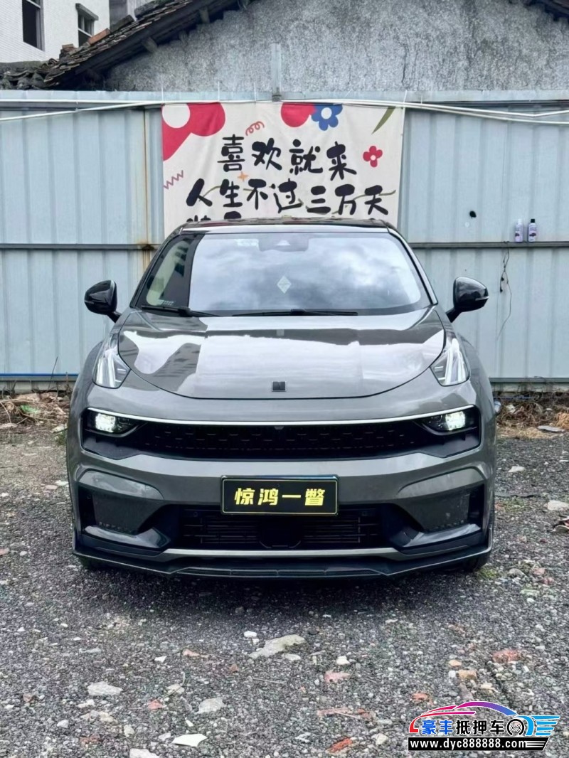 20年领克05轿车抵押车出售