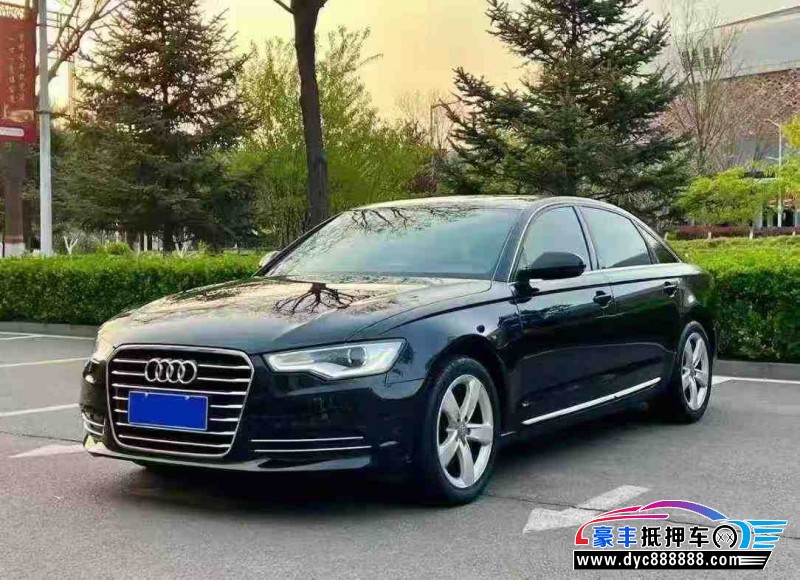15年奥迪A6L轿车抵押车出售