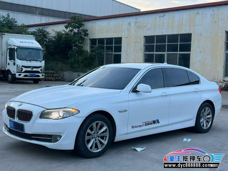 13年宝马5系轿车抵押车出售