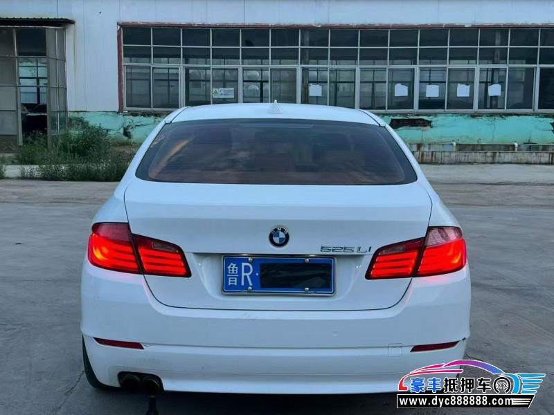 13年宝马5系轿车抵押车出售