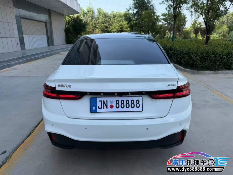 23年吉利几何轿车抵押车出售