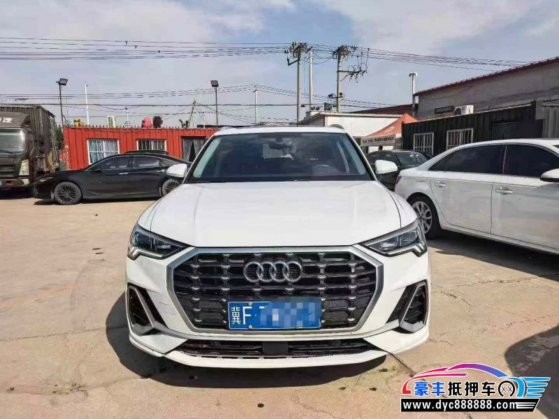 23年奥迪Q3轿车抵押车出售