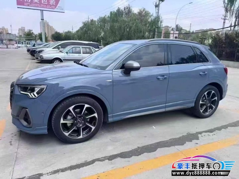 22年奥迪Q3轿车抵押车出售