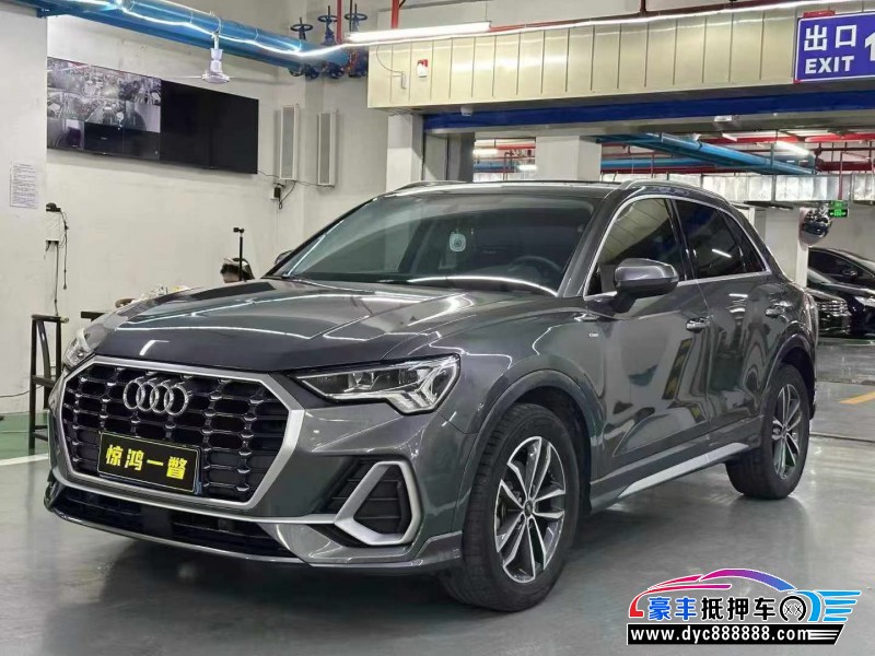 22年奥迪Q3轿车抵押车出售