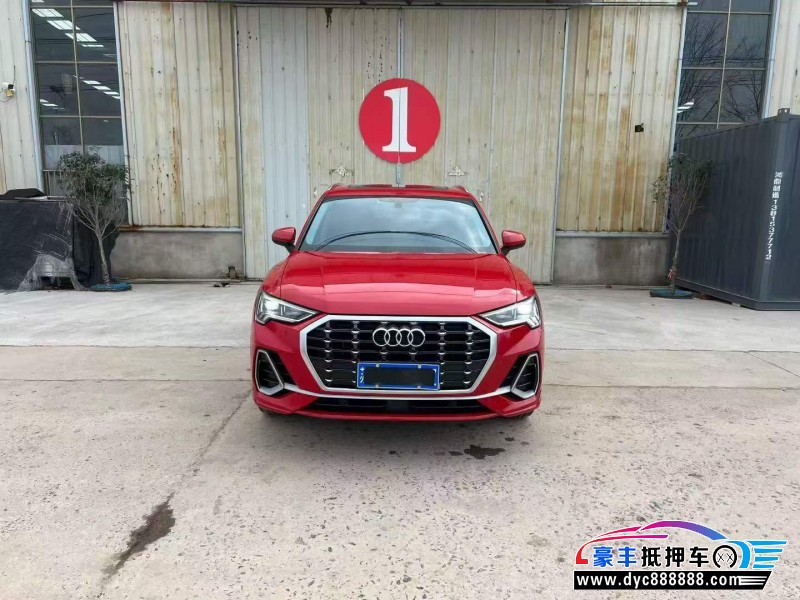 抵押车出售21年奥迪Q3轿车