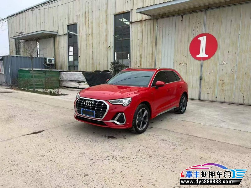 21年奥迪Q3轿车抵押车出售