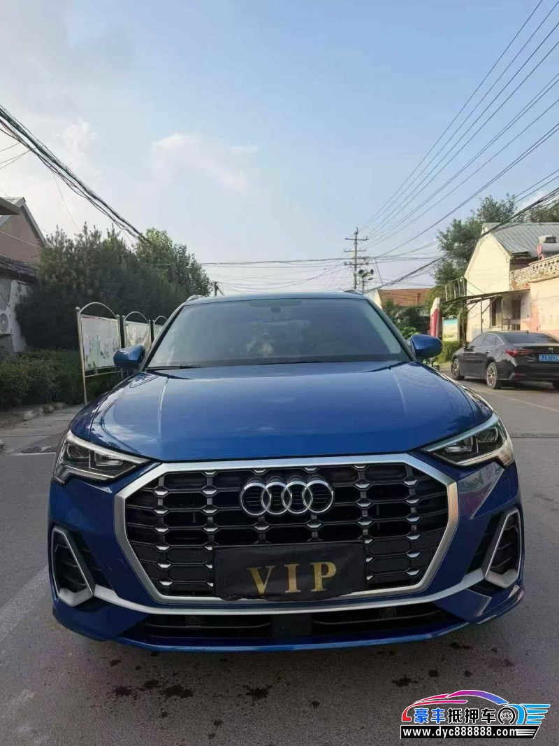 抵押车出售21年奥迪Q3轿车