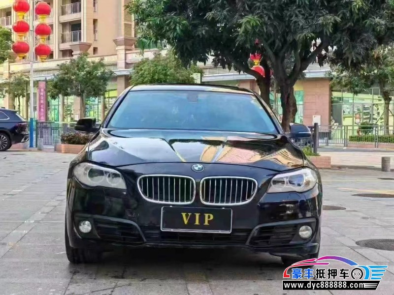 17年宝马5系轿车抵押车出售