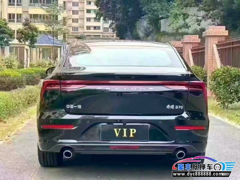 24年奔腾B70轿车抵押车出售