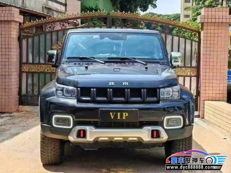 23年北京BJ40轿车抵押车出售