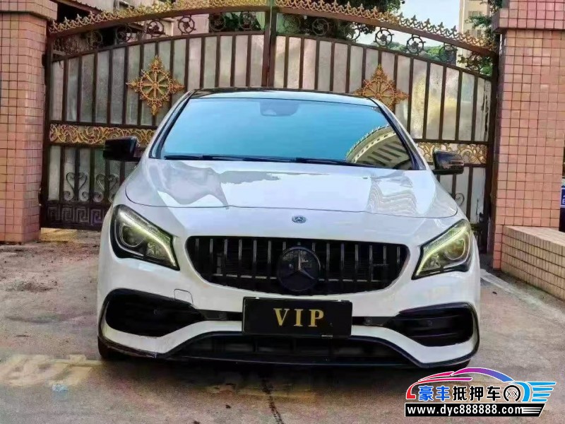 抵押车出售18年奔驰CLA轿车