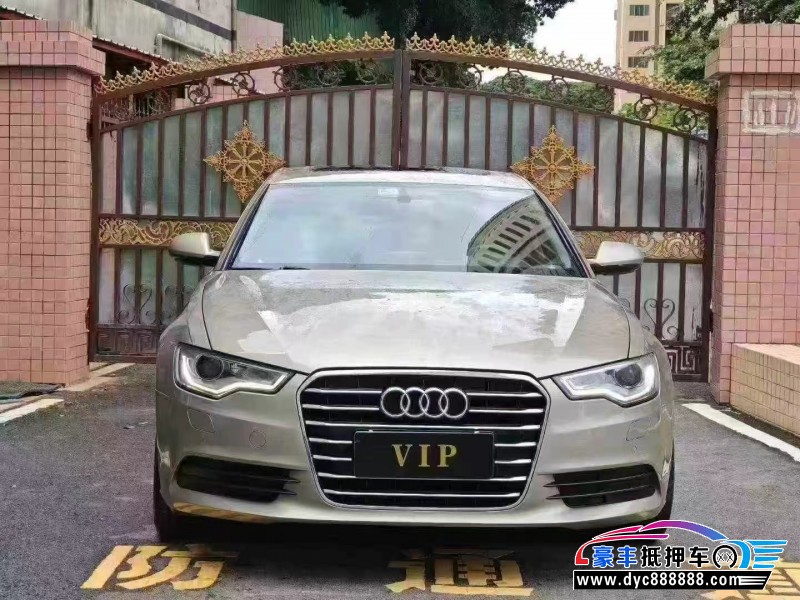 抵押车出售15年奥迪A6L轿车