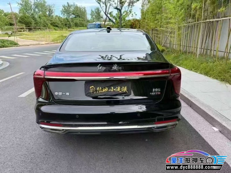 24年红旗H5轿车抵押车出售