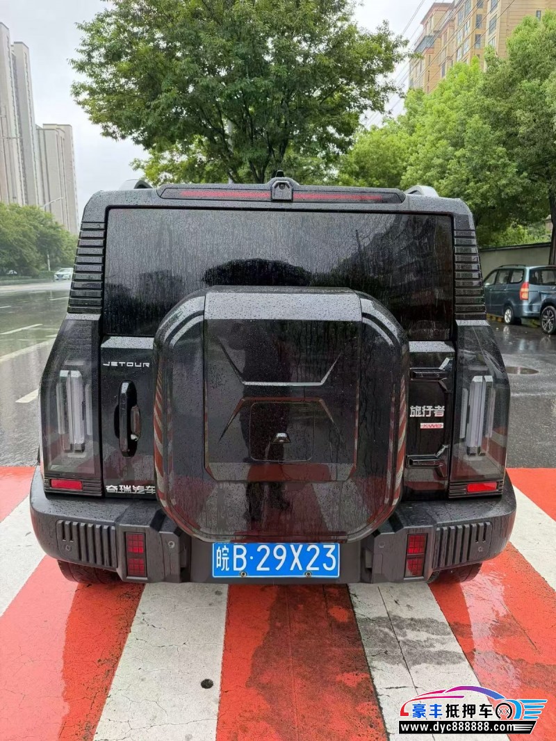 24年捷途旅行者轿车抵押车出售
