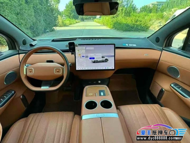 24年长安启源E07轿车抵押车出售