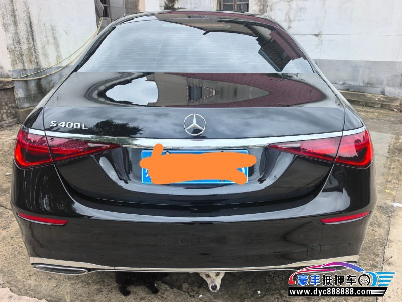26年奔驰S轿车抵押车出售