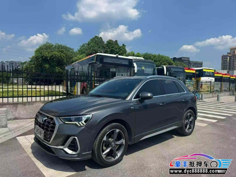 20年奥迪Q3轿车抵押车出售