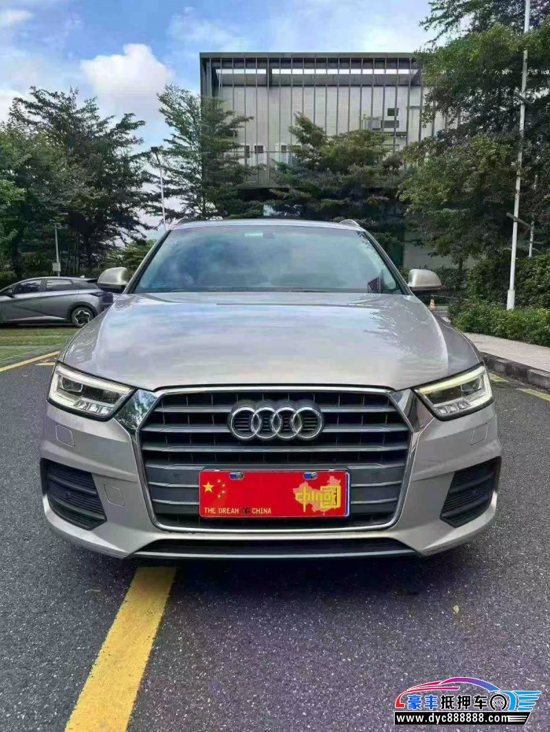 抵押车出售18年奥迪Q3轿车