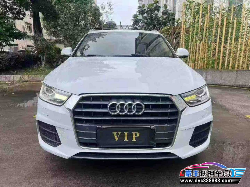 抵押车出售17年奥迪Q3轿车