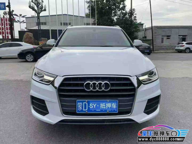抵押车出售16年奥迪Q3轿车