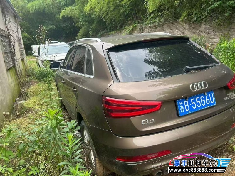 16年奥迪Q3轿车抵押车出售