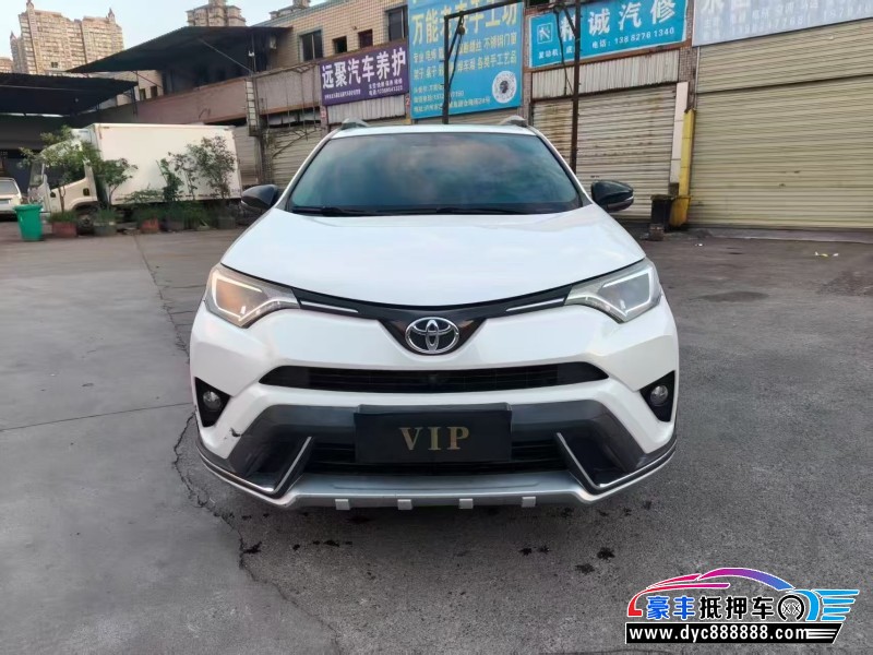 18年丰田RAV4轿车抵押车出售