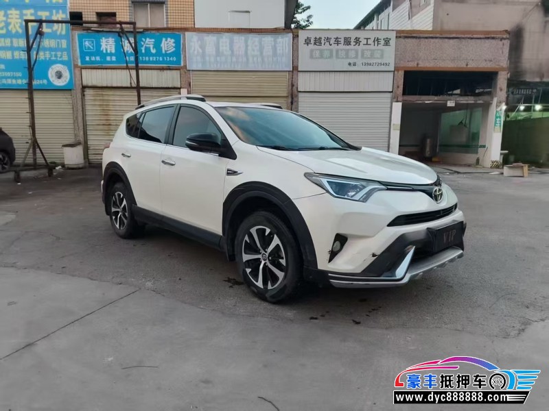 18年丰田RAV4轿车抵押车出售