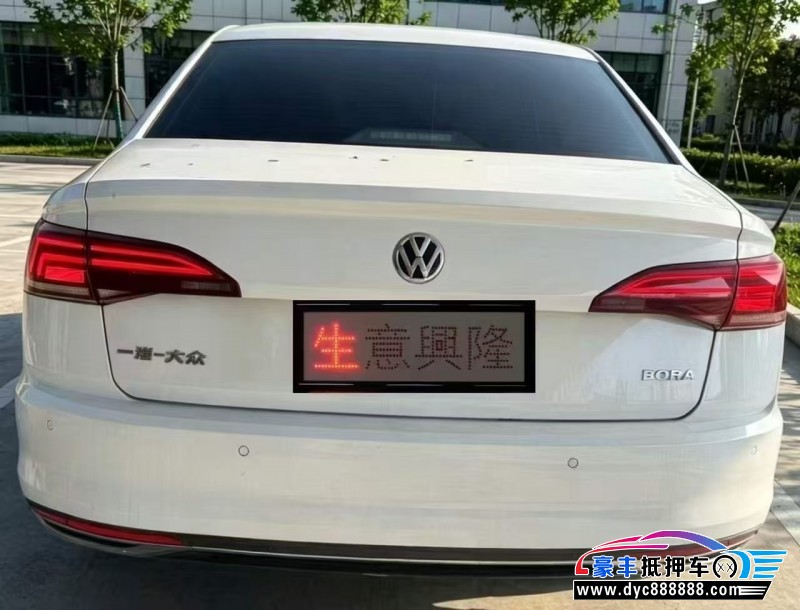 20年大众宝来轿车抵押车出售