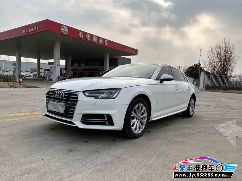 20年奥迪A4L轿车抵押车出售