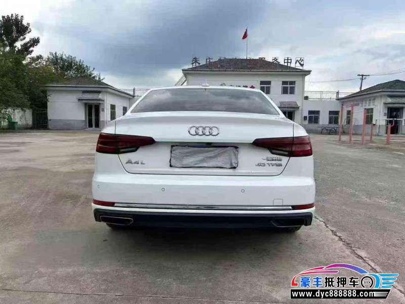 20年奥迪A4L轿车抵押车出售