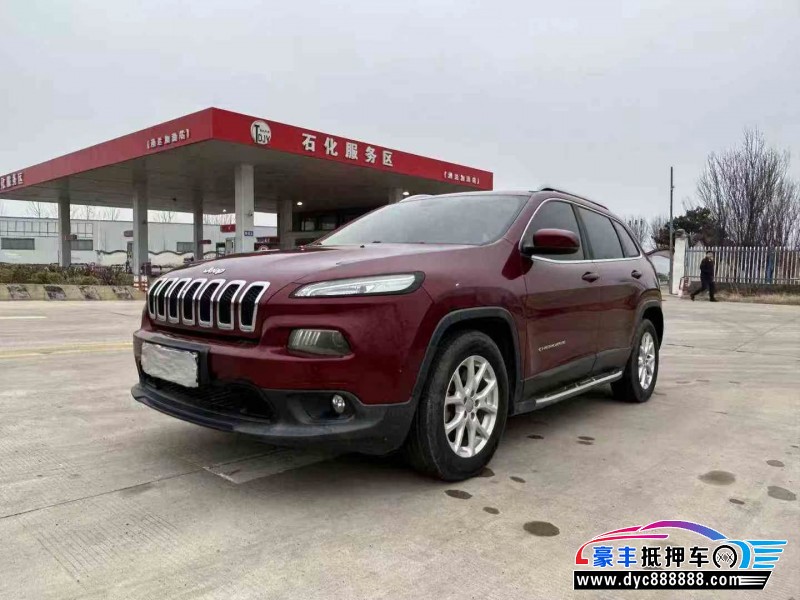16年Jeep自由光SUV抵押车出售