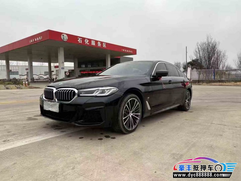 21年宝马5系轿车抵押车出售