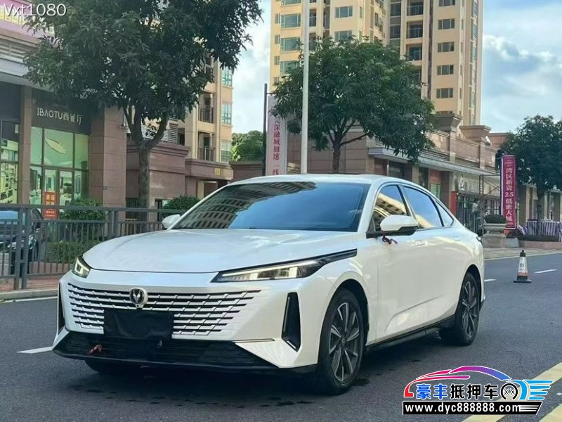 23年长安逸达轿车抵押车出售