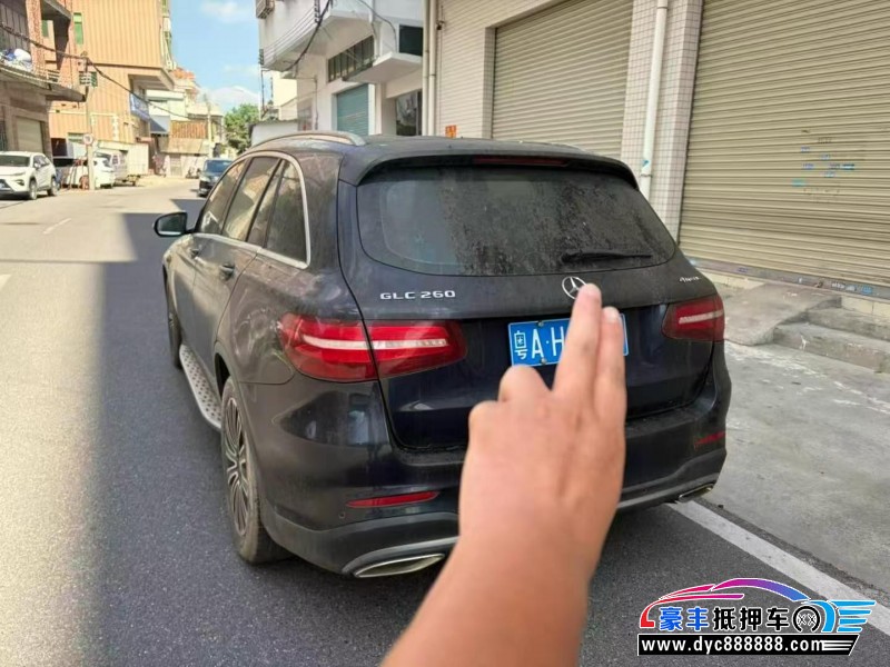 18年奔驰GLC轿车抵押车出售