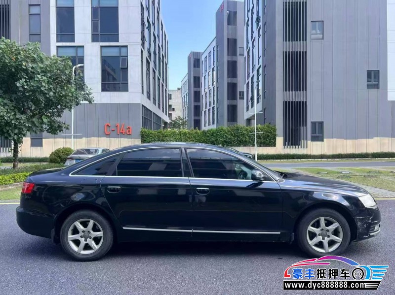 09年奥迪A6L轿车抵押车出售