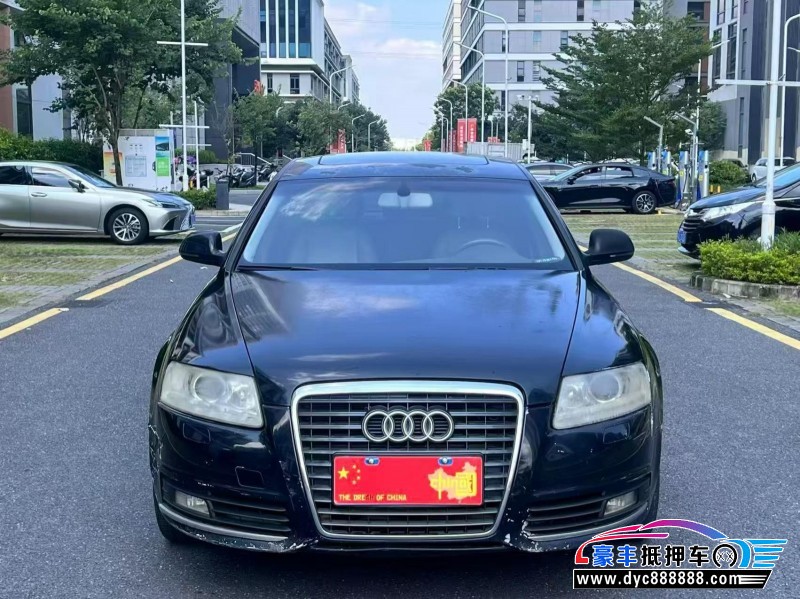 09年奥迪A6L轿车抵押车出售