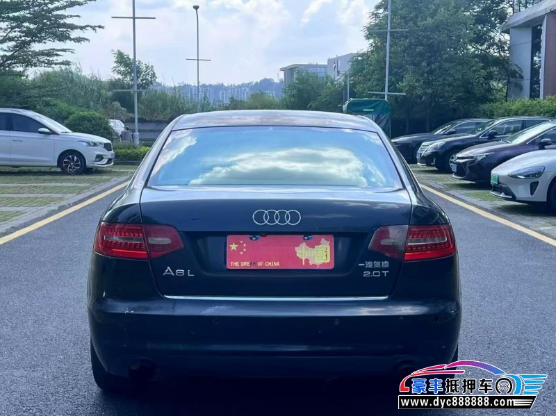 09年奥迪A6L轿车抵押车出售
