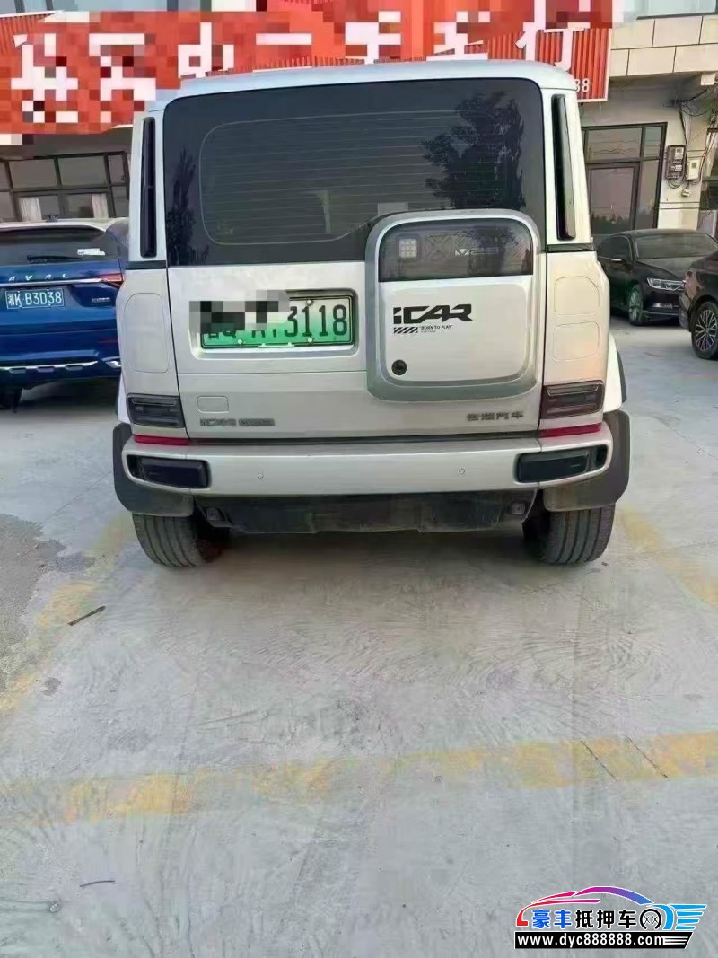 25年奇瑞爱卡轿车抵押车出售