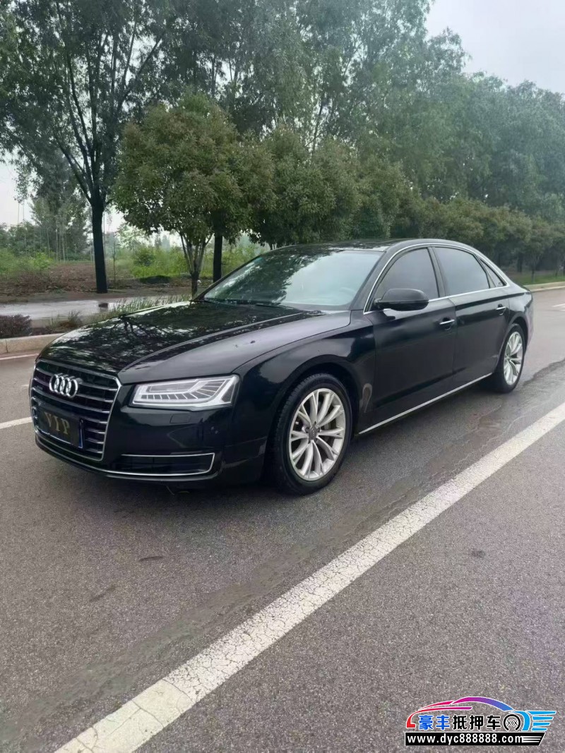 14年奥迪A8L轿车抵押车出售