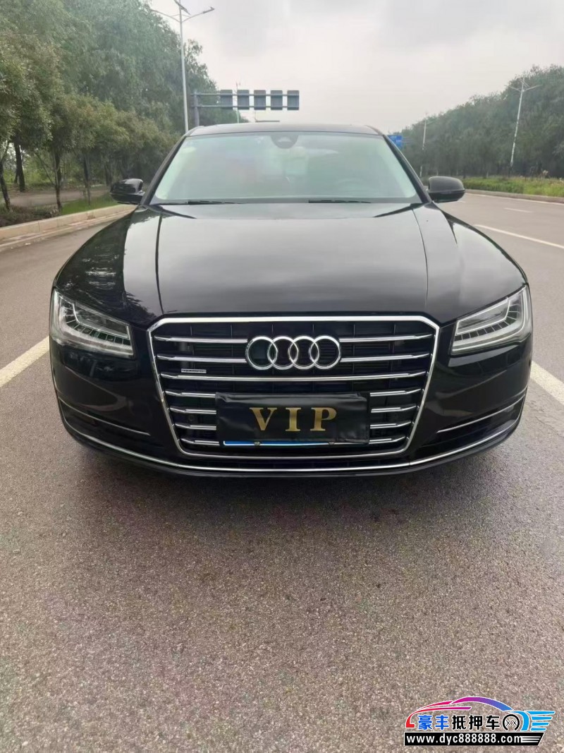 14年奥迪A8L轿车抵押车出售