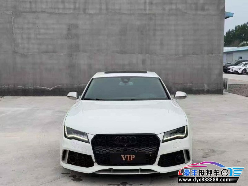13年奥迪S7轿车抵押车出售