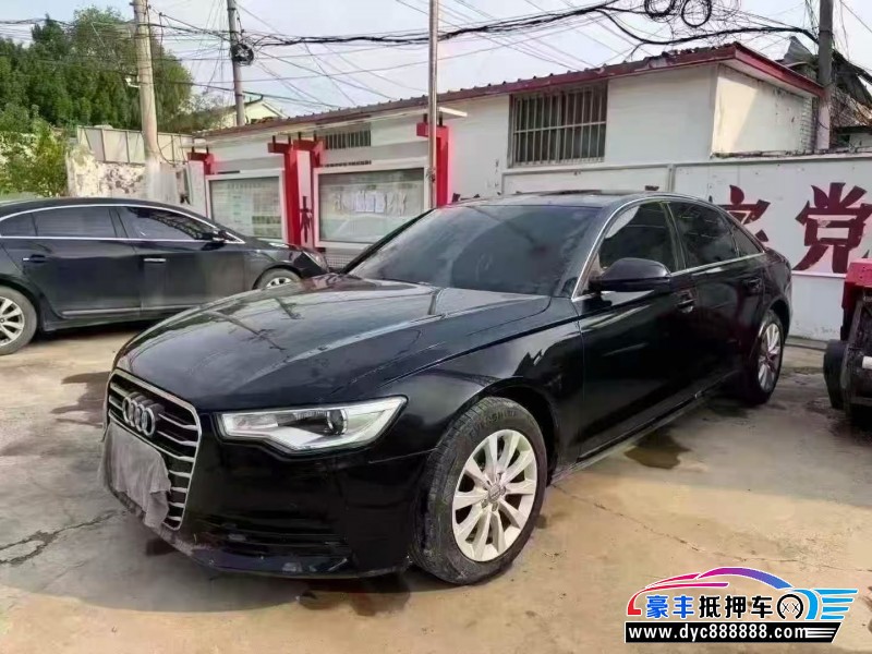 13年奥迪A6L轿车抵押车出售